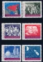 България MNH, снимка 18