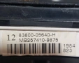 Скоростомер за Toyota Avensis 2.0 D4D (2003-2007) 83800-05640, снимка 2