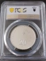 20 швейцарски франка, Роджър Федерер PCGS MS69, снимка 2