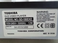 DVD плейър Toschiba SD-180., снимка 5
