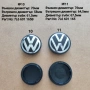 Капачки за джанти VW 55,56,60,63,65,70,76,135mm, снимка 6