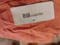 Подарявам!*BBB collection*Потниче с ресни, снимка 10