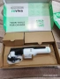 Black & Decker reviva мултифункционален инструмент , снимка 1