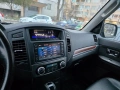 Продавам Mitsubishi Pajero V80, снимка 13