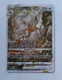 Покимон Galarian Gallery GG56/GG70, снимка 1