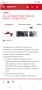 Hilti SR 4-22 Саблен трион Nuron , снимка 8