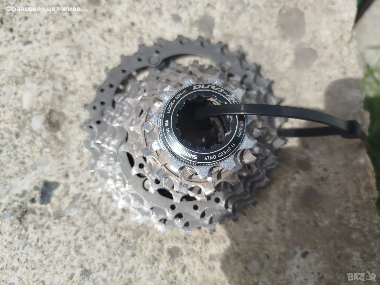 Венец касета 11 скорости за велосипед колело Shimano Dura ace , снимка 1