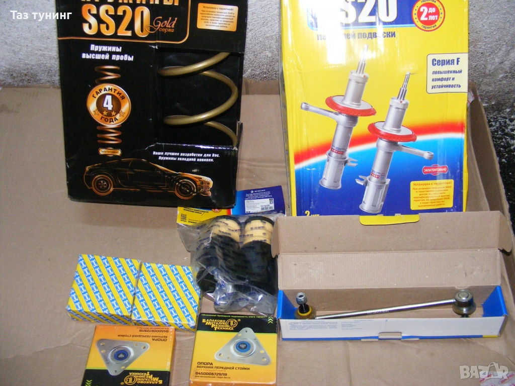 Окачване Веста,Електронен педал газ , Шпер Самара,  # Лада, снимка 1