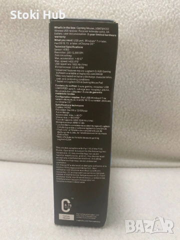 Logitech G304 Lightspeed - НОВО, снимка 3 - Клавиатури и мишки - 54319031