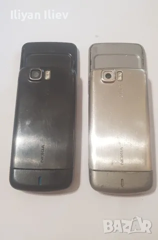 Nokia 6600 slide 2 броя, снимка 4 - Nokia - 55668288