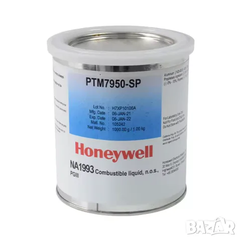 (USA) Honeywell PTM7950-SP 8.5 W/m·K течен PTM за процесор, ултра ниско термично съпротивление, снимка 5 - Други - 55416181