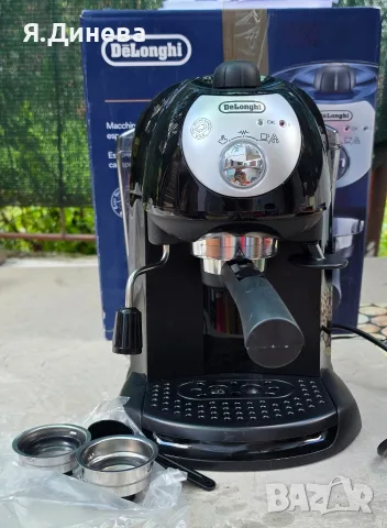 Кафемашина Delonghi с ръкохватка 