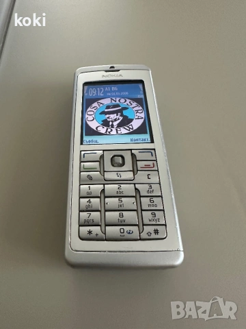 Nokia e60