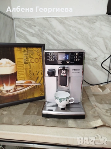 Кафе автомат PICO BARISTO, снимка 4 - Кафемашини - 54154506