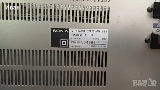 Усилвател SONY TA-F60, снимка 6 - Ресийвъри, усилватели, смесителни пултове - 55420963