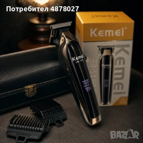 Професионална машинка Kemei KM-1571 - За коса и брада с LCD дисплей, USB Type-C, 7000 RPM и до 270 м, снимка 3 - Машинки за подстригване - 55336777
