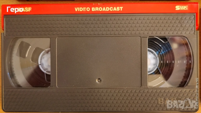 Продавам видео касети CVHS,SVHS/VHS, снимка 3 - Чанти, стативи, аксесоари - 55035690