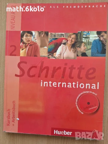 SCHRITTE 2, 3, 4, HUEBER учебник по немски език, снимка 2 - Чуждоезиково обучение, речници - 55496419
