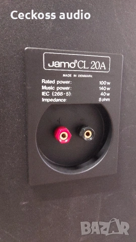 Тонколони JAMO CL20A – КЛАСИЧЕСКИ HI-FI ЗВУК 🔊, снимка 6 - Тонколони - 54089198