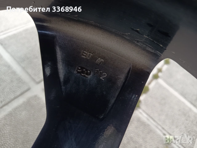 Джанти Audi RS 18" 5x112 , снимка 11 - Гуми и джанти - 54335137