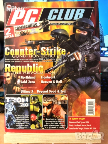 Списание PC Club октомври 2003 - Counter-Strike: Condition Zero