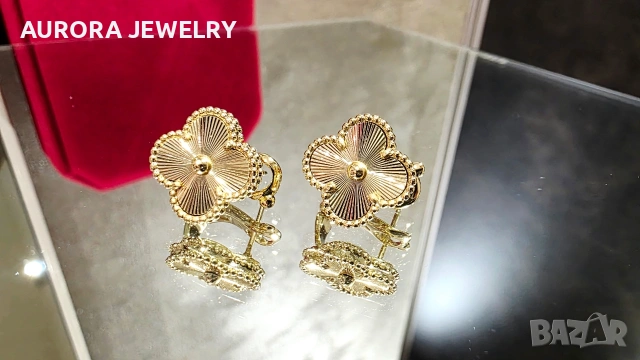 Van Cleef & Arpels VCA Gold Clear Vintage Alhambra Clips Clover Дамски Обеци, снимка 1 - Обеци - 54603212