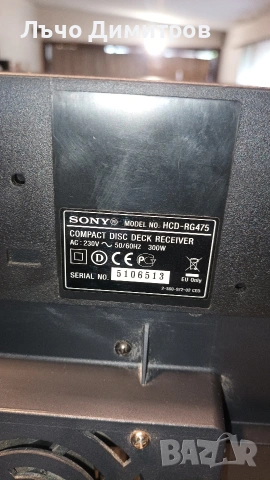 SONY HCD-RG475, снимка 9 - Аудиосистеми - 54539942