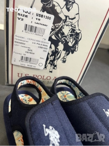 Бебешки обувки US polo, снимка 6 - Бебешки обувки - 54397829