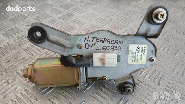 Моторче задна чистачка Hyundai Terracan 2004 98700-H1000
