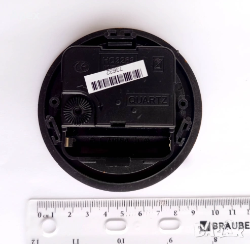 Безшумен Стенен Часовник с Плавен ход.Рекламен Часовник с Ваше Лого. Дигитални Стенни Часовници, снимка 15 - Стенни часовници - 54072616