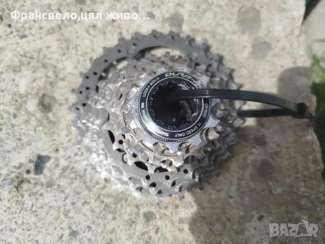 Венец касета 11 скорости за велосипед колело Shimano Dura ace 