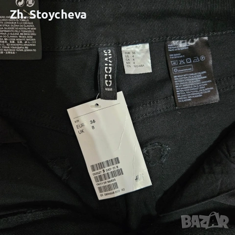 Дамски дънки H&M , снимка 2 - Дънки - 54391034