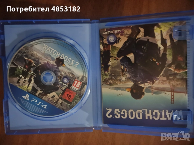 Playstation 4 pro HORIZON ZERO DAWN edition, снимка 11 - PlayStation конзоли - 54904336
