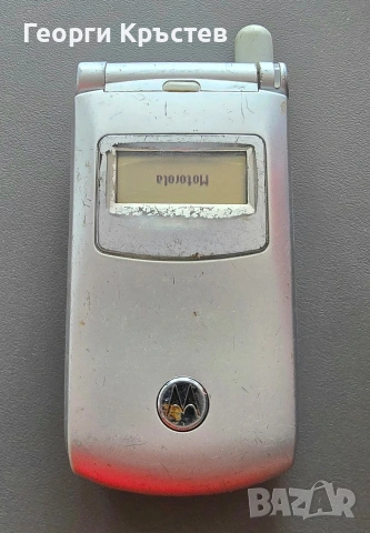 Motorola C117, cd930, T720 и V220 - за ремонт или части, снимка 9 - Motorola - 54647161