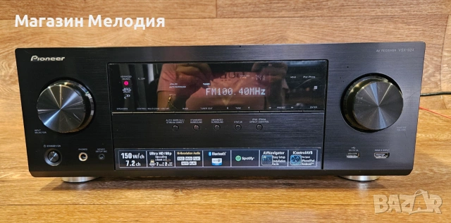 Ресивър Pioneer VSX-924-K 7.2-канален AV – Ултра мощност и дигитално съвършенство за домашно кино, снимка 4 - Ресийвъри, усилватели, смесителни пултове - 55132081