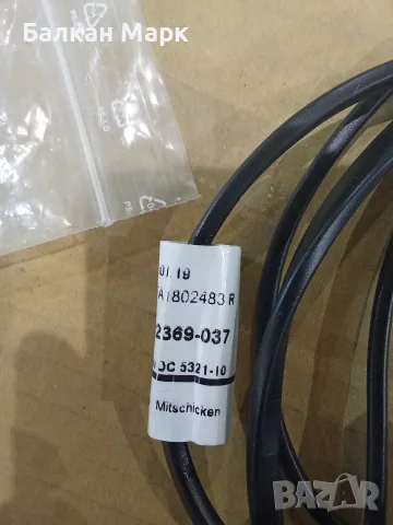 LED Страничен Габарит Aspöck Flatpoint II SML (12V) с Кабел и Стойка, снимка 2 - Аксесоари и консумативи - 55471730