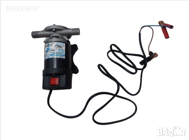 Помпа за източване на гориво 12-24 волта (Дебит:50-60л\мин), снимка 2 - Аксесоари и консумативи - 17786448