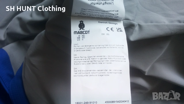 MASCOT 18001-249 Work Stretch Jacket размер L / XL еластично работно яке W4-758, снимка 16 - Якета - 55225914