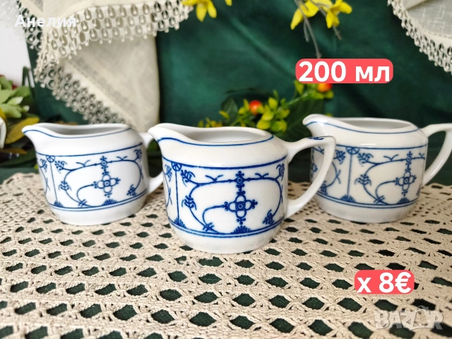 Декор сламено цвете много неща , снимка 17 - Чинии - 55137717