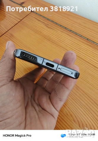 honor magic 4 pro, снимка 5 - Други - 54806106