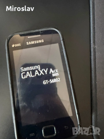 2 броя - Samsung Galaxy Ace Duos (GT-S6802) и Galaxy Trend Lite (GT-S7392), снимка 2 - Samsung - 54458961