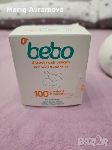 Bebo крем против подсичане