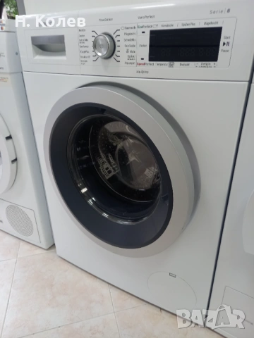 Пералня Bosch Serie 8 A+++