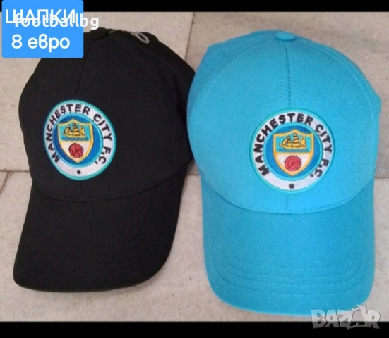 Manchester City 💙⚽️ детско юношески футболни екипи , снимка 17 - Футбол - 38193533