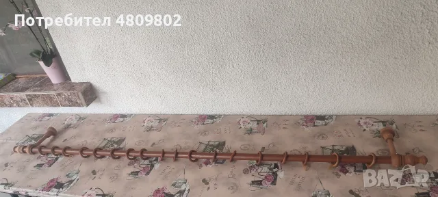 КОРНИЗ дървен орех 180 см, снимка 2 - Други - 55596567