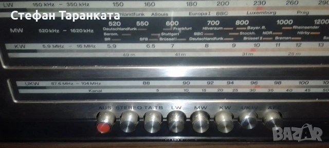 радио приемник Telefunken със вграден усилвател , снимка 5 - Радиокасетофони, транзистори - 54646548