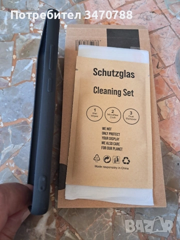 кейсове и протектори, снимка 13 - Калъфи, кейсове - 54164523