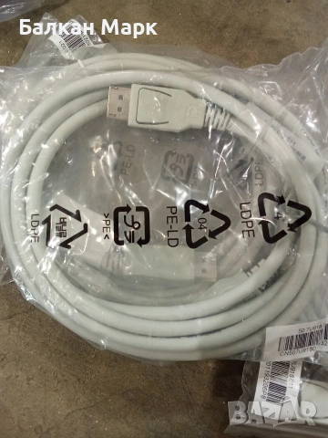Лот 4 бр. нови кабели DisplayPort (1.5м, Dell / Acer) – Внос от Германия, снимка 3 - Друга електроника - 55130631