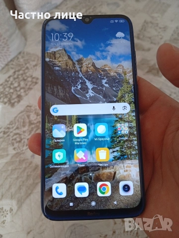 Xiaomi note 8 с зарядно , снимка 2 - Xiaomi - 55219442