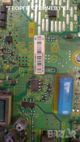 TX-P42GT30E   TNPH0935 (1)(A) TNPA5390 (P)(2)  TNPA5330  TNPA5331  MC106FJ1431   MD-42HF14PE4 , снимка 8 - Части и Платки - 54633459